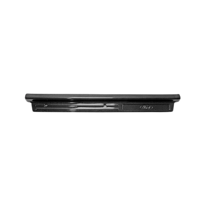 Silvia S14 S14A 200SX Door Sill/Plate 1993-1998