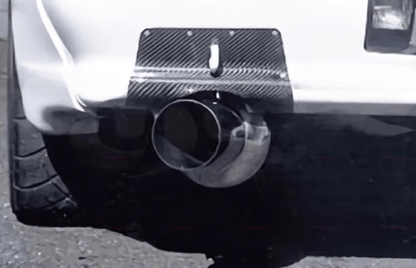 Skyline R32 GTR BNR32 HCR32 Rear Bumper Exhaust Heat Shield Kazento Carbon Parts 车身侧板 Carbon Fiber R32-HEAT-CF