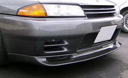Skyline R32 GTR JUN Style Front Lip 1989-1994 Kazento Carbon Parts 车身侧板