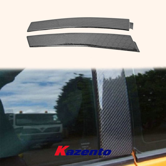 Skyline R33 GTR/GTS B-Pillar Cover (Replacement) 1995-1998