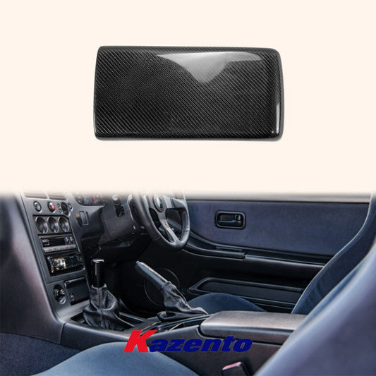 Skyline R33 GTR/GTS Centre Console Armrest Replacement 1995-1998 Kazento Carbon Parts 车身侧板