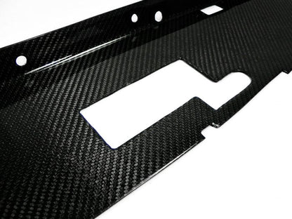 Skyline R33 GTR MINE Style Cooling Panel 1995-1998