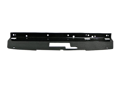 Skyline R33 GTR MINE Style Cooling Panel 1995-1998